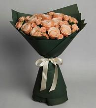 Букет Элегантный в Апанасенковском