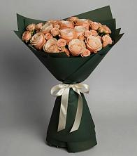 Букет Элегантный в Апанасенковском