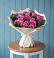 Букет цветов из: Розы в Апанасенковском