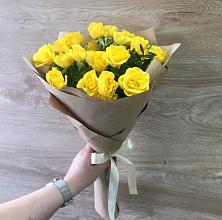 Букет цветов из:  Розы #REPLACE_PRED# Апанасенковском