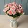 Букет Розовый шарм в Апанасенковском